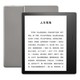 Amazon 亚马逊 Kindle Oasis（三代）电子书阅读器 8GB