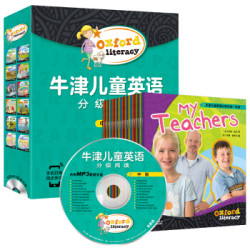《牛津儿童英语分级阅读·中级》(全23册)附赠MP3光盘音频 二维码扫
