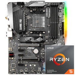 AMD Ryzen 5 3600 CPU处理器 + 微星 B450M PRO-M2-V2 主板 套装