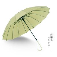 移动端：YUBAO 雨宝 纯色日系小清新复古长柄伞