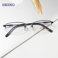 SEIKO 精工 H01061 半框纯钛超轻眼镜架+明月 1.60折射率 PMC加硬膜镜片*2片