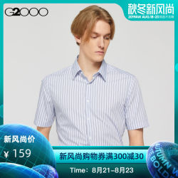 G2000 91045501 男士休闲衬衣