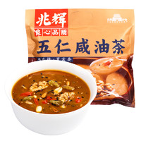 兆辉五仁咸油茶400g/袋 山西特产营养早餐代餐粉五谷物杂粮冲饮品