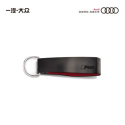 Audi/奥迪R8不锈钢简约钥匙环锁匙扣挂件 R8