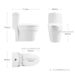 6日0点:HUIDA 惠达 HDC6162 喷射虹吸式座便器