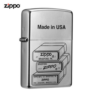 ZIPPO 之宝 特殊的记忆锻纱镀铬彩印 打火机