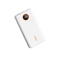 ARUN 海陆通 FC20 移动电源 皓月白 20000mAh Type-C micro usb Lightning 15W双向快充