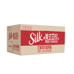 Silk北美混合莓果味调制豆奶饮料利乐钻245ml*15包
