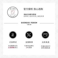 乔治菲登GIORGIO FEDON 1919男士手表 复仇者系列自动机械皮带潜水腕表 GFCL001黑色皮带黑盘45mm