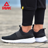 匹克（PEAK）男子休闲鞋织面透气舒适轻便一脚蹬运动休闲鞋 DE830231