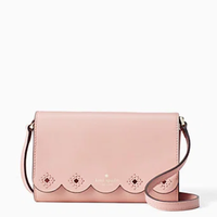 促销活动：Kate Spade magnolia street 女士挎包