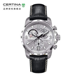 雪铁纳(CERTINA)自营旗舰店 瑞士手表 冠军系列 石英男士皮带腕表 C001.639.16.037.00