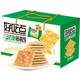  好吃点饼干香脆核桃腰果饼干800g三种口味可选 折后18.5元/箱 *3件　