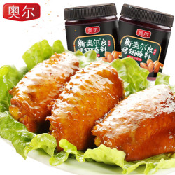 新奥尔良炸鸡腌料 140g x 2罐