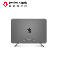twelve south BookArc简约垂直立式铝合金属散热桌面支架底座适用于M1 M2笔记本电脑MacBook Pro/air