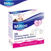 Milton 妙儿康 婴儿奶瓶杀菌消毒液免洗28片