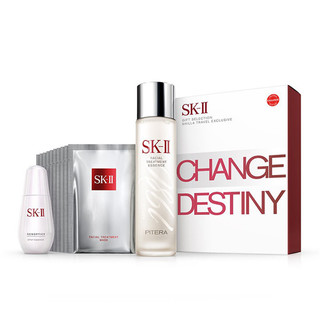 SK-II 护肤三件套 神仙水250ml+肌因光蕴祛斑精华露50ml +面膜10片