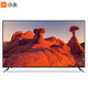 绝对值：MI 小米 小米电视4A L70M5-4A 70英寸 4K 液晶电视