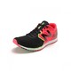 new balance Hanzo  影武者S系列 WHANZSP1 女款竞速跑鞋