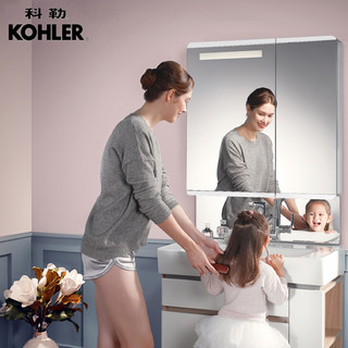 KOHLER 科勒 浴室镜柜亲悦卫生间LED带灯镜柜挂墙式化妆镜储物防雾镜30011