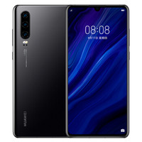 HUAWEI 华为 P30 4G手机 6GB+128GB 亮黑色