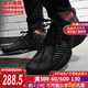 阿迪达斯男鞋运动鞋 2019秋新款BOUNCE小椰子跑步鞋D96805 *2件 +凑单品
