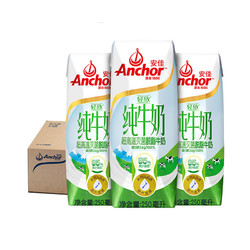 Anchor 安佳 轻欣超高温灭菌 脱脂牛奶 250ml 24盒 *2件