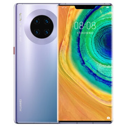 HUAWEI 华为 Mate 30 Pro 智能手机 8GB+256GB 全网通 星河银