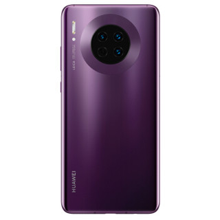 HUAWEI 华为 Mate 30 4G手机 8GB+128GB 罗兰紫