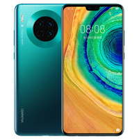 HUAWEI 华为 Mate 30 4G手机 6GB+128GB 翡冷翠