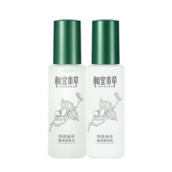 INOHERB 相宜本草 四倍蚕丝水乳套装(柔肤水120ml 保湿乳120g)