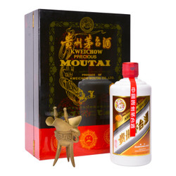 MOUTAI 茅台 酱香型白酒 53度 500ml 单瓶装