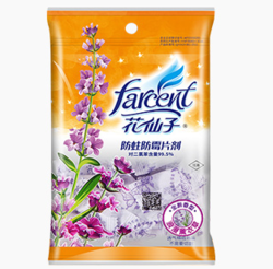 FARCENT 花仙 子樟脑丸 600g