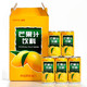  韩国进口饮料饮品 乐天芒果汁一整箱180mlx15罐 零食品　