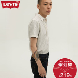 Levi's 李维斯 65826-0127 男士翻领纯棉衬衫