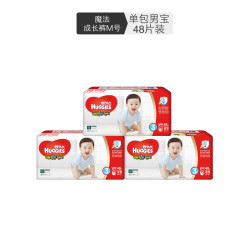 HUGGIES 好奇 魔法升级 魔法成长裤 M号 男宝 48片*3包