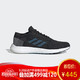 阿迪达斯 adidas PureBOOST GO 男子跑步鞋EF7634 EF7634 42.5