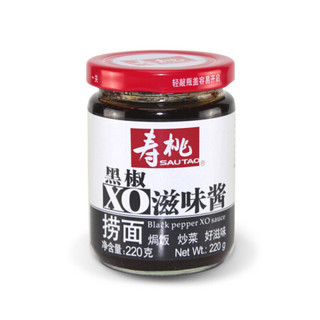 寿桃牌瓶装黑椒XO滋味酱 车仔面乌冬面拌酱220g *2件