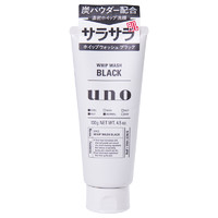日本资生堂UNO吾诺活性炭控油男士洗面奶 黑色氨基酸130g