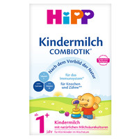 Hipp 德国喜宝 婴幼儿助消化奶粉 1+/4段 （1-2岁） 600g/盒