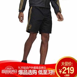 阿迪达斯 ADIDAS 男子 足球系列 JUVE STR SHO 运动 短裤 DP3922 M码 *2件