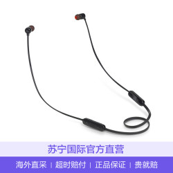 JBL T110BT 入耳式无线蓝牙耳机 运动耳机 运动跑步耳塞 磁吸扁线 手机音乐线控 黑色