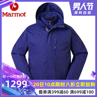 Marmot 土拨鼠 L41290 男士套羽绒内胆三合一冲锋衣