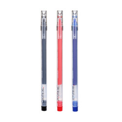 齐心（Comix）巨能写大容量全针管笔中性笔签字笔水笔0.5mm 12支/盒 GP353 黑色 *5件