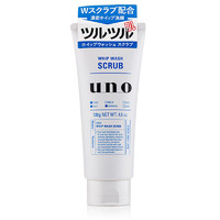 Shiseido/资生堂洗面奶 130g*2支 UNO吾诺深层清洁男士洁面乳 *5件