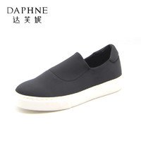 Daphne/达芙妮 小白鞋女运动鞋潮百搭韩版学生板鞋_黑色,37 *2件