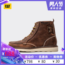 CAT 卡特 P724049I1EDC18 男子休闲靴