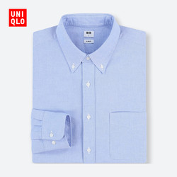  UNIQLO 优衣库 404395 男款牛津纺修身衬衫