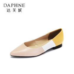 Daphne/达芙妮 春季性感尖头单鞋 绒面蝴蝶结平底女鞋