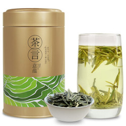 熙溪 2019新茶 龙井茶绿茶茶叶125g/罐